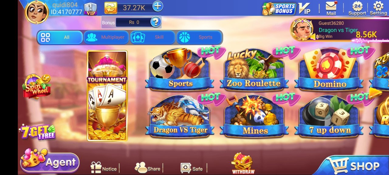 3patti room Screenshot