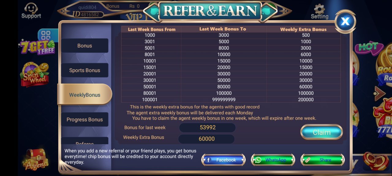 3patti sky 2026 Screenshot